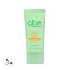 Aloe Waterproof Sun Cream SPF 50+ PA++++, 70ml, 3 Units