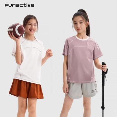 FUN ACTIVE Спортивная быстросохнущая футболка для девочек с защитой от солнца