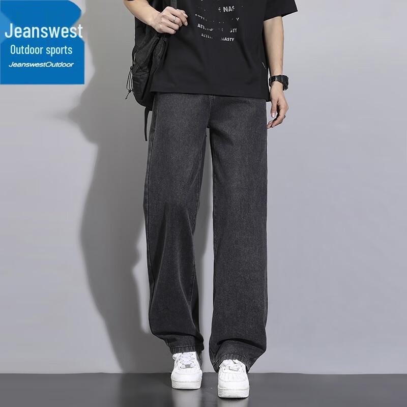 Jeanswest Men's Loose Straight-Leg Outdoor Denim Jeans