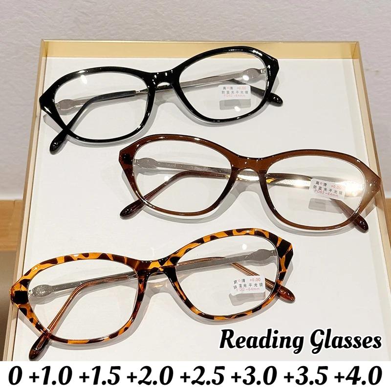 Унисекс Новые Модные Очки для Чтения Кошачий Глаз HD Очки с Защитой от Синего Света Женские Ретро Очки в Полной Оправе для Дальнего Зрения +3.5+4.0