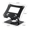 360° Rotating Metal Tablet Stand Desktop Vertical Height-increasing Painting Game Learning Machine Suitable for Ipad Stand Mobile Phone Stand