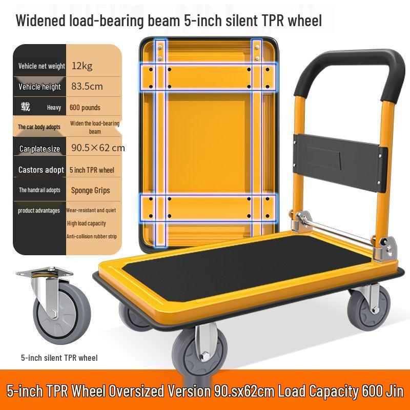 Shun He Silent Folding Handcart – Portable, Thickened Structure for Household Transport
