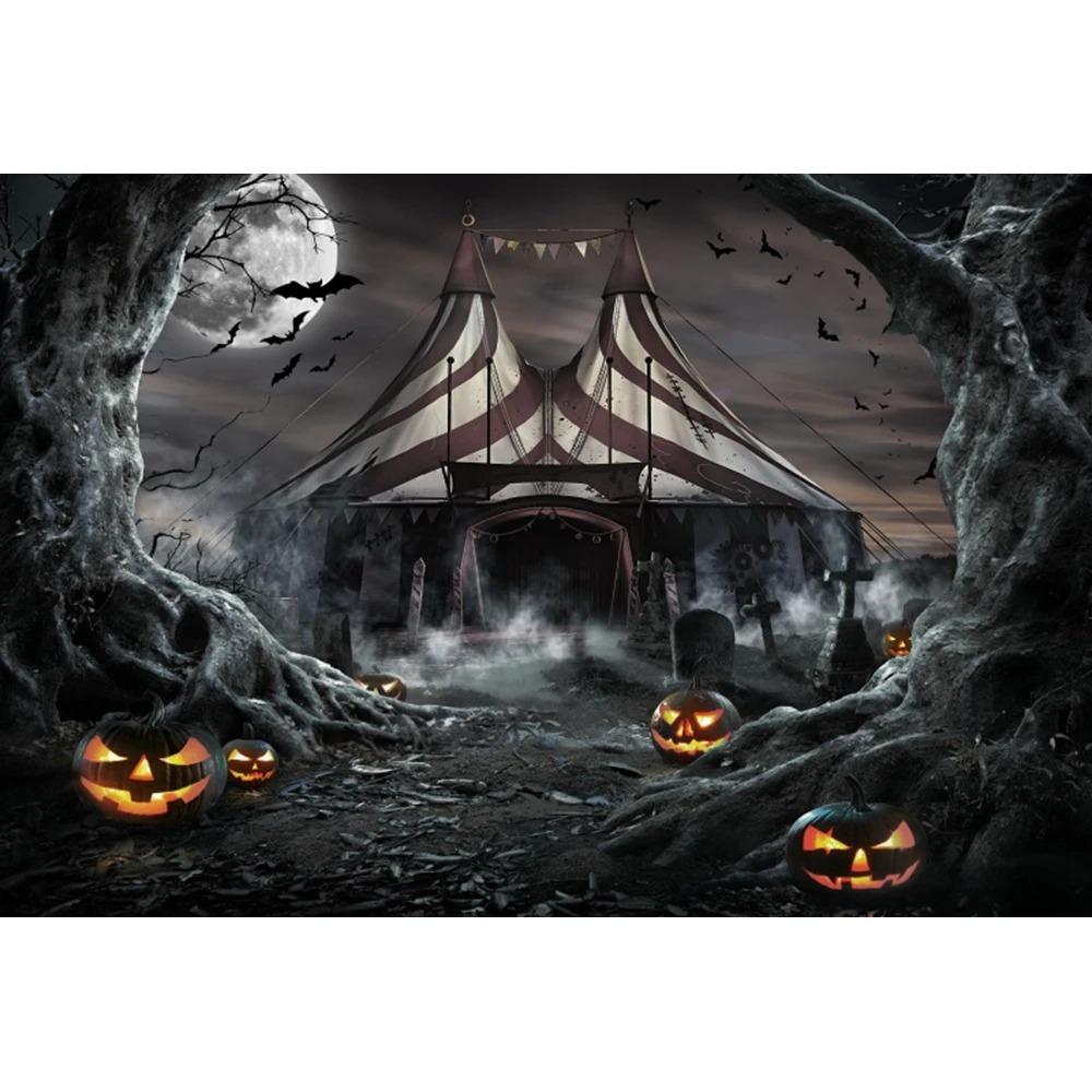 Хэллоуин украшения гобелен дом с привидениями ужас ночь страшная могила призрак череп ведьма замок фон ткань украшение для вечеринки