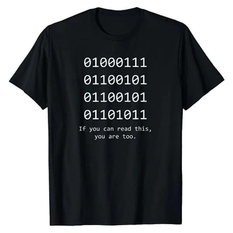 Binary Code Nerd Geek Programmer Funny T-Shirt