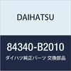 DAIHATSU Genuine Parts Stop Lamp Switch ASSY Part Number 84340-B2010