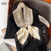High-quality Luxurious Silk Scarves Headband Scarfs Neck Scarf For Women Chain Silk Scarf Women's Decorative Shawl