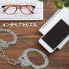 Вы арестованы Реалистичные наручники-игрушка с замком и предохранителем, серебристые, регулируемые, веселье для косплея полиции, вечеринок и банкетов (1 кусок)