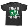 Сумасшедший в постели Футболка Excel Таблицы Wfh Работа из дома Бухгалтерия 100% Хлопок Мужская и Женская Мягкая Модная Футболка
