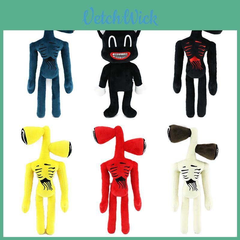 Realistic Siren Head Soft Plush Doll 15.7 Inches Unisex Horror Character Toy