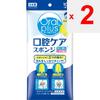 Wako-do Oral Plus 10 Губки для ухода за полостью рта Щетка для ухода за полостью рта Щетка для ухода за полостью рта