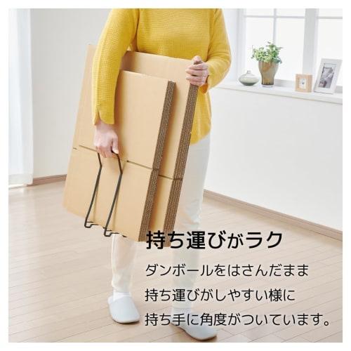 Marufuji Easy! Compact Cardboard Storage Rack, Cardboard Storage Organizer, Cardboard Rack, Cardboard Storage Wagon, Storage Rack, Storage Rack, Organ