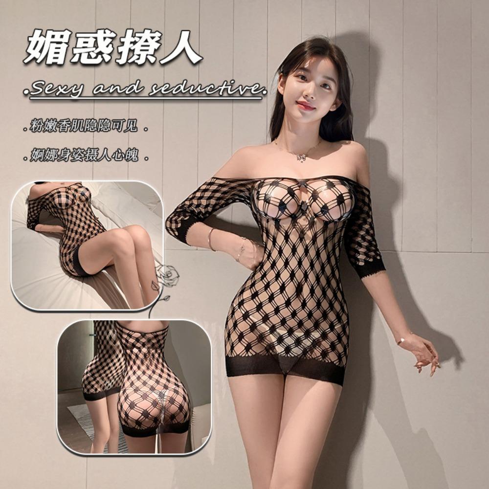 Night Cake Erotic Underwear Women's Passion Suit Transparent Sexy Temptation Open Net Socks Black Silk Uniform Zimei Net Clothes