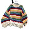 Colorful Striped Women's Sweater Hem Tassel Round Collar Long Sleeved Pullover Korean Style Autumn New Version Loose Casual Female Top