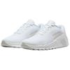 Nike Flex Train Мужские Белый Пыль Фатона Белый HV9972-100