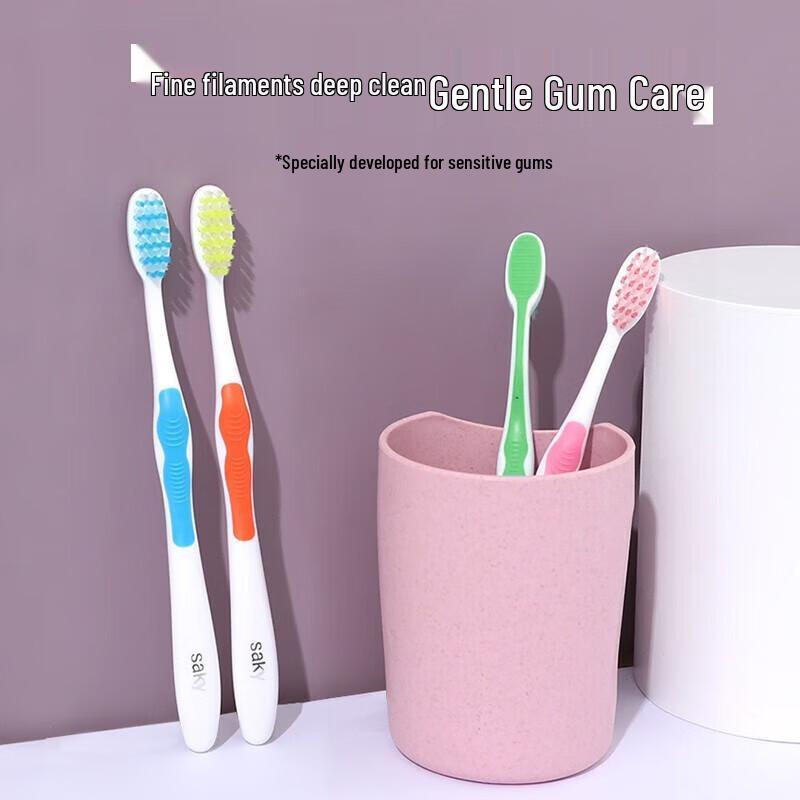 Saky High-Density Soft Bristle Toothbrush