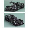 1/32 Aston Martin Valkyrie Alloy Sports Car Model Ornament Toy Игрушка-украшение Игрушка-украшение