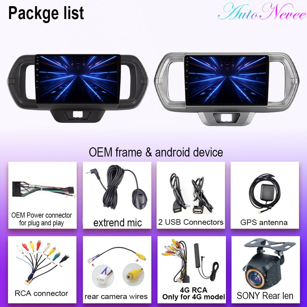 Android 14 для Toyota Passo III 3 2016-2021 автомобильный радиоприемник стерео головное устройство автоплеер навигация GPS мультимедиа Carplay нет 2din DVD