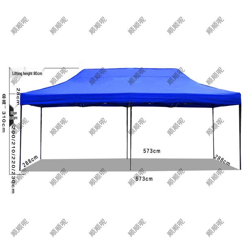 Outdoor Foldable Sunshade Canopy Carport