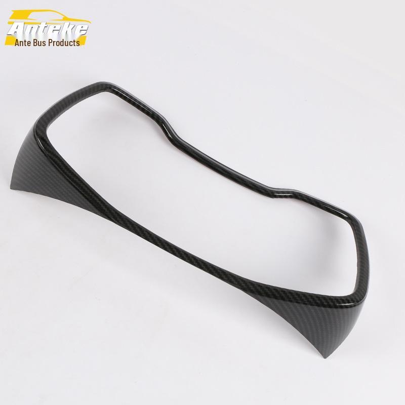 19 Corolla Dashboard Trim Ring: Center Console Decoration Sticker