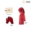 EILEI New Year Fortune Gift Set