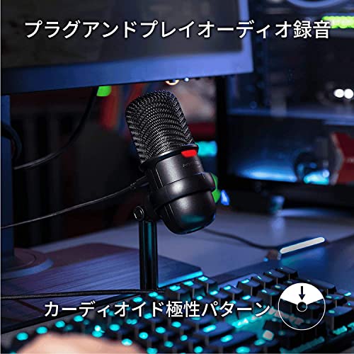 USB-микрофон HyperX SoloCast для удаленной работы, стримеров, создателей контента и геймеров, совместим с ПК, PS4 и PS5, HMIS1X-XX-BK/G (