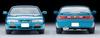 Tomytec Tomica Limited Vintage Neo Scale Nissan Silvia Type S 1994 Model 1/64 LV-N313b Q's Blue-Green (Finished Product)
