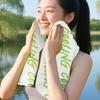 Non Woven Fabric Cooling Towel Breathable Sweat Wipes New Instant Cold Towel  Summer