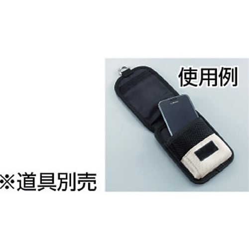 TRUSCO Compact Tool Case Wide 1 Pocket Black TCTC1202W-BK