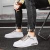 2025 весна новые маленькие белые туфли мужская обувь корейская версия трендовая универсальная спортивная и повседневная трендовая обувь подростковая мужская обувь для скейтборда