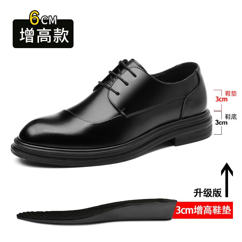 Весенние кожаные туфли мужские деловые повседневные мужские британские туфли для пригородных поездок свадебные туфли для жениха