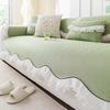 Nordic Wind Summer New Special-Shaped Cool Ice Silk Sofa Cushion Non-Slip One-Piece Mat Ice Silk Cushion