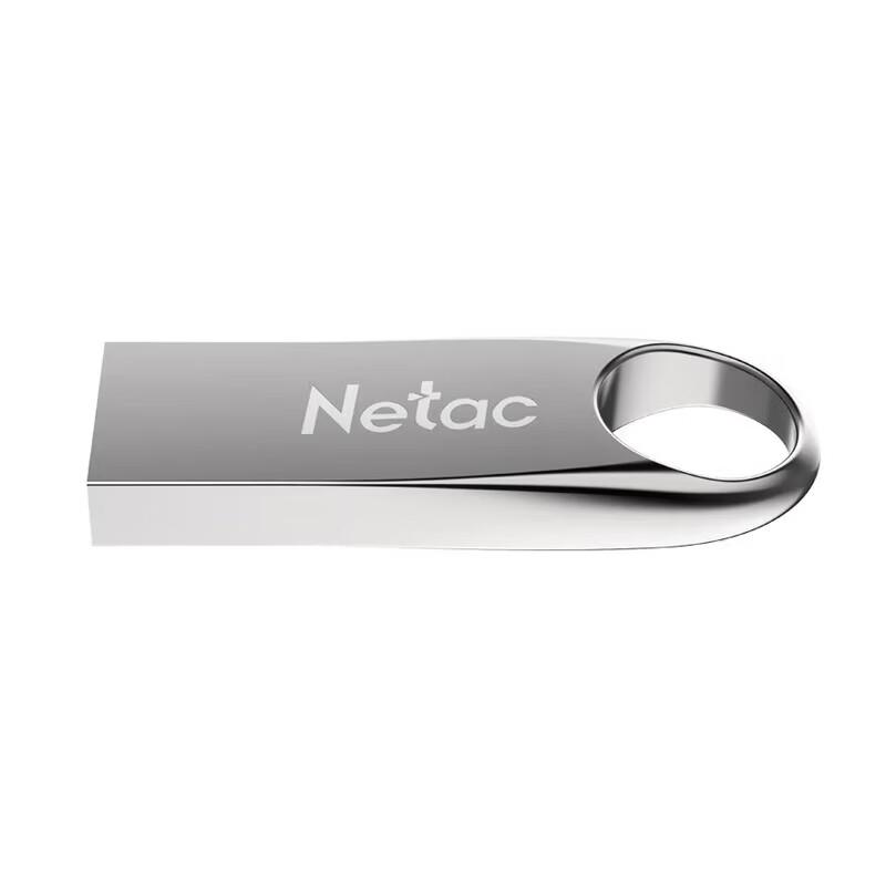 Netac USB3.2 Металлическая флеш-накопитель G725