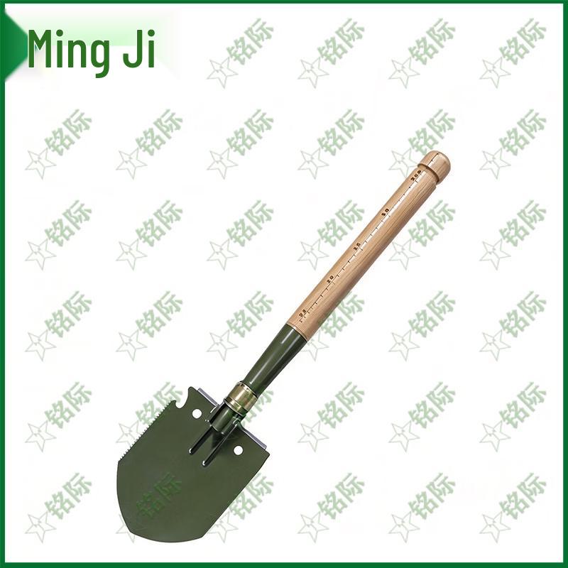 Mingji Multifunctional Outdoor Survival & Camping Tools