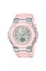 Часы CASIO BABY-G Radio Solar Pink BGA-1100-4B2JF женские