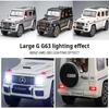 Новая симуляция 1:24 полномасштабных модели автомобиля G63, шестидверный игрушечный внедорожник из цинкового сплава со звуком и светом, подходит для детей, мальчиков, подарок