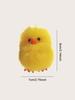 1pc-Cute Yellow Duck Plush Doll - Small Cat and Dog Toys, Chewing Toys, Grinding Toys