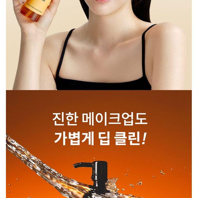 ma:nyo Чистое очищающее масло Deep Clean