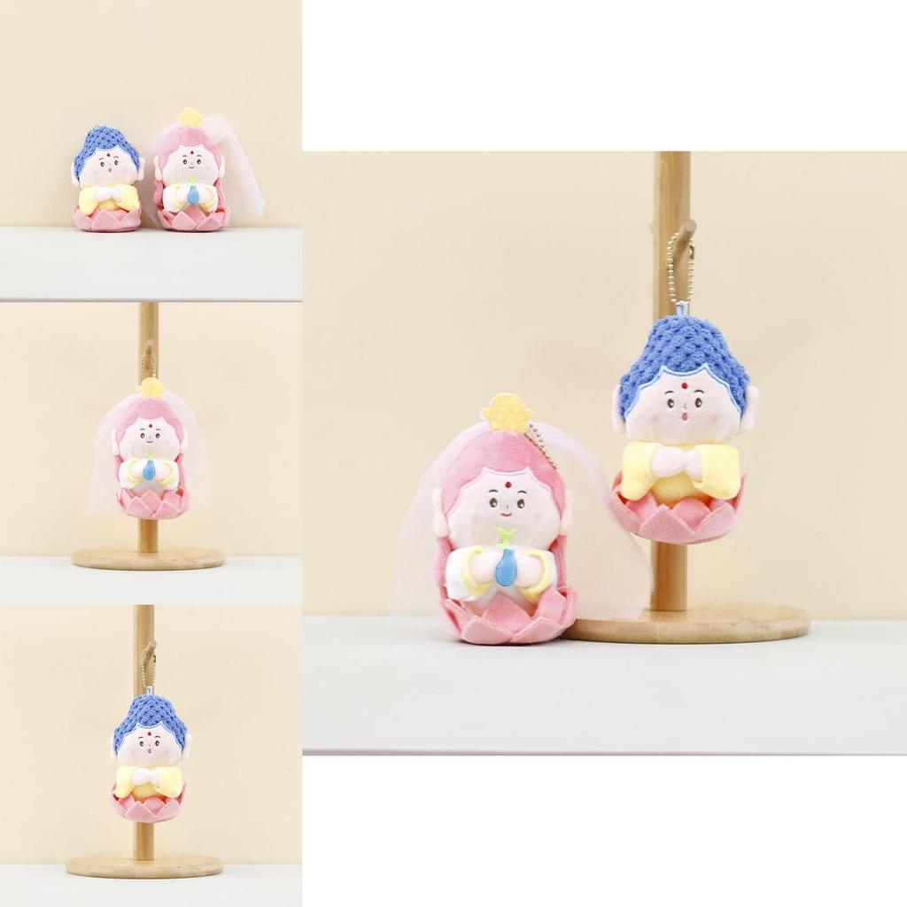 Очаровательная плюшевая кукла Гуаньинь Бодхисаттвы, мягкая фигурка из полипропиленового хлопка, брелок для сумок