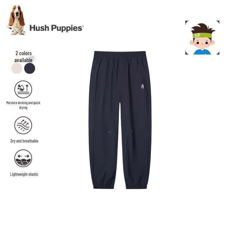 Hush Puppies Boys' Summer Quick-Dry Casual Athletic Pants