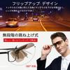 SOXICK Polarized Square Sunglasses for and Hiking Clip-on Flip-Up Driving, Cycling, Running, Fishing,