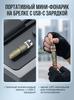 USB-C Rechargeable Keychain Flashlight Portable Mini Aluminum Alloy Flashlight for Everyday Use
