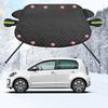 Лист-антифриз для лобового стекла автомобиля, подходящий для Volkswagen Up! Передняя часть автомобиля