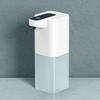 Automatic Induction Soap Dispenser 400ML Large Capacity Removable Host Container Touchless Soap Dispenser