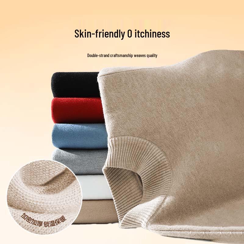 Jeanswest Men's Autumn Letter Knit Mock Neck Sweater