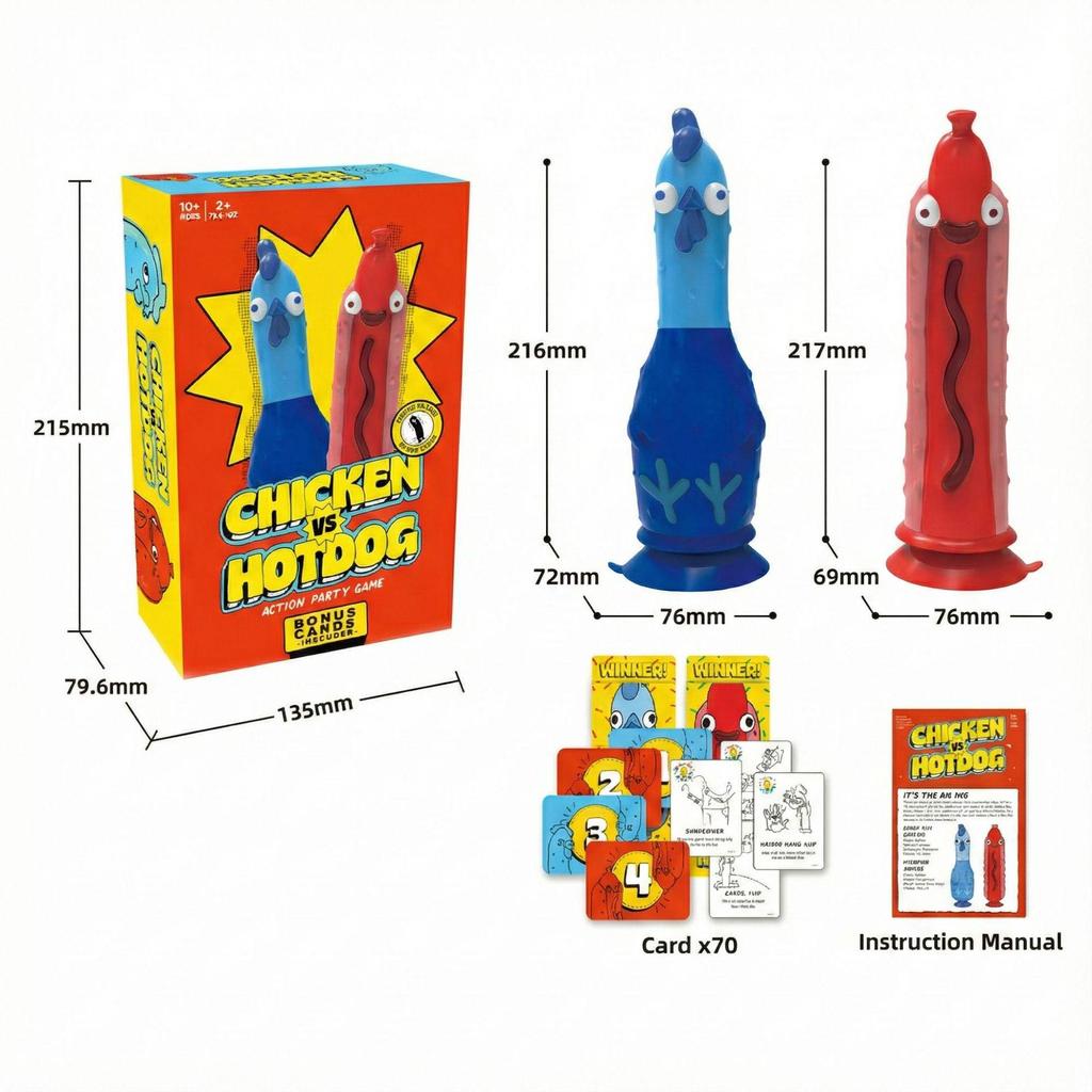 Игра-викторина 'Качайся и кричи' на качелях