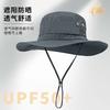 Summer Big Head Circumference Outdoor Mountaineering Hat Men's Anti-ultraviolet Big Eaves Sunshade Bucket Hat Women's Foldable Sunscreen Hat
