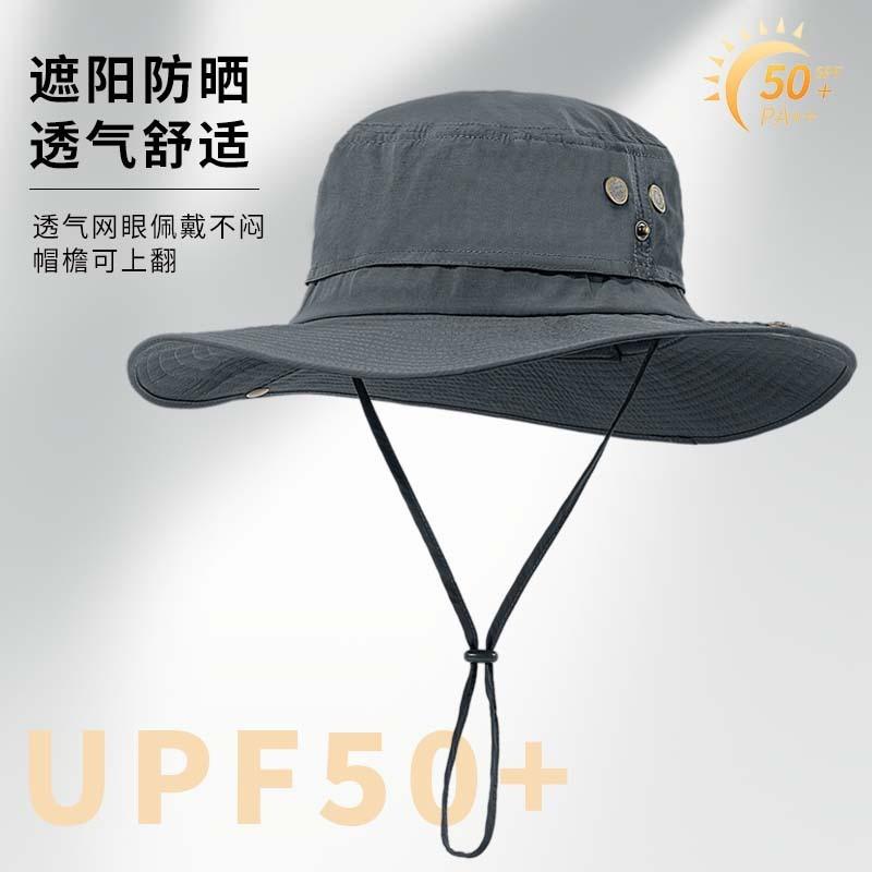 Summer Big Head Circumference Outdoor Mountaineering Hat Men's Anti-ultraviolet Big Eaves Sunshade Bucket Hat Women's Foldable Sunscreen Hat