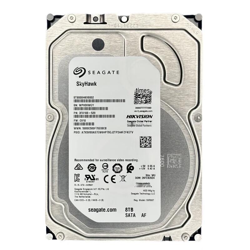 Seagate SkyHawk 8TB Surveillance Hard Drive