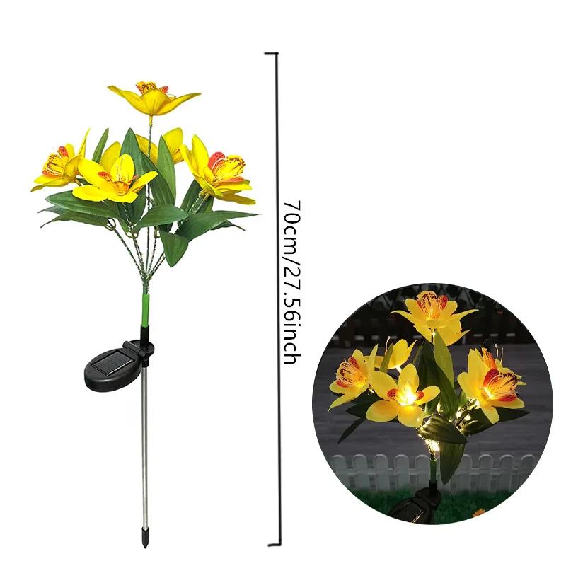 Солнечные садовые фонари уличные солнечные садовые фонари с фонарями в виде цветков орхидеи водонепроницаемые солнечные газонные фонари для декора сада газона