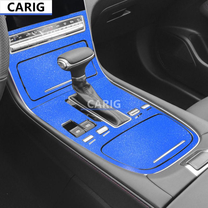 For GAC MOTOR TRUMPCHI GS4 PLUS Gear Panel Sticker Modified Carbon Fiber Interior Car Film Accessories Modification